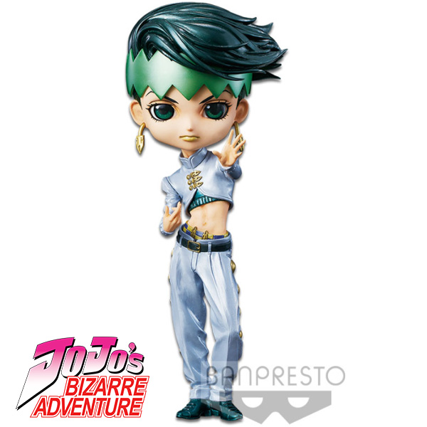 Jojo Bizarre Adventure Q Posket Rohan Kishibe Ver B 14cm